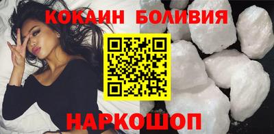 соль курить ск Кулебаки