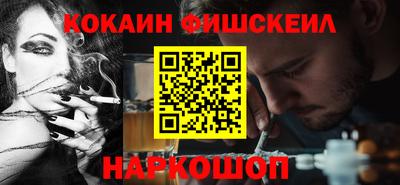 соль курить ск Кулебаки