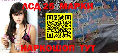 соль курить ск Кулебаки
