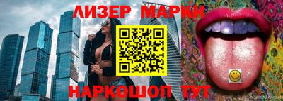 наркотики Кумертау