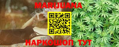 гидра Кунгур