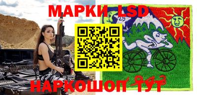 соль курить ск Кулебаки