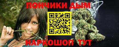 соль курить ск Кулебаки