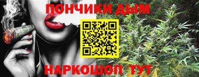 соль курить ск Кулебаки