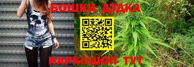 соль курить ск Кулебаки