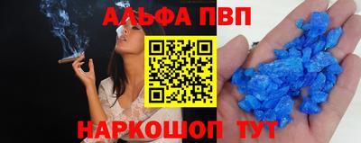 наркотики Кумертау