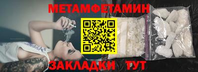 соль курить ск Кулебаки