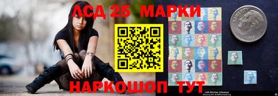 наркотики Кумертау