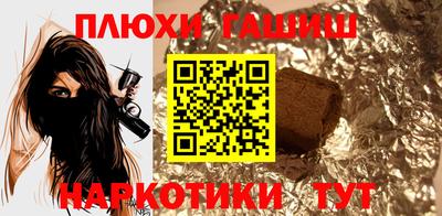 соль курить ск Кулебаки