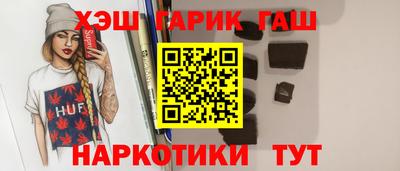соль курить ск Кулебаки