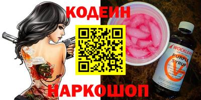 соль курить ск Кулебаки